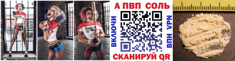 Продажа наркотиков Нальчик Экстази Альфа ПВП Меф мяу мяу Кокаин Гашиш