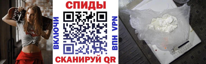 АМФЕТАМИН VHQ  ссылка на мегу   Нальчик  наркошоп 
