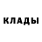МЕТАДОН белоснежный Janis Perna