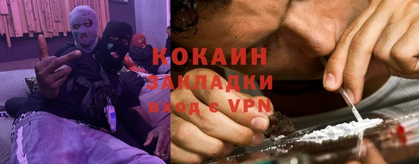 a pvp Гусиноозёрск