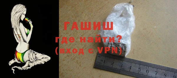 a pvp Гусиноозёрск