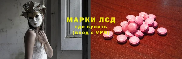a pvp Гусиноозёрск