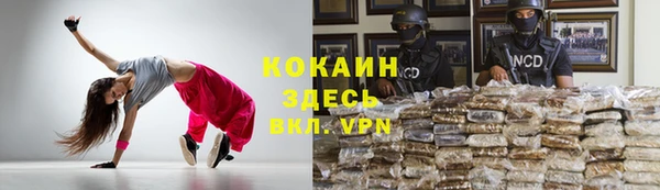 героин Гусев