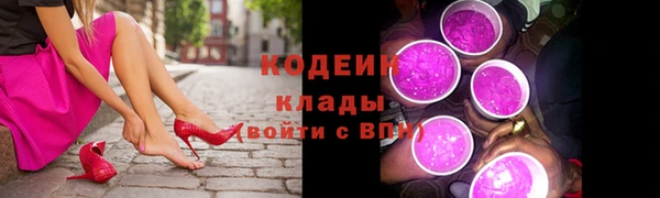 a pvp Гусиноозёрск