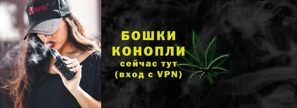 героин Гусев