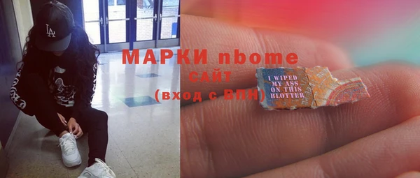 a pvp Гусиноозёрск