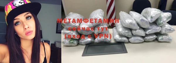 a pvp Гусиноозёрск