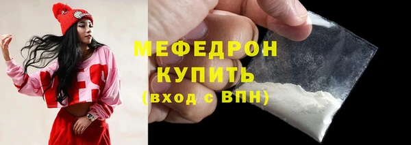героин Гусев
