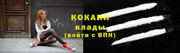 героин Гусев