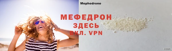 a pvp Гусиноозёрск
