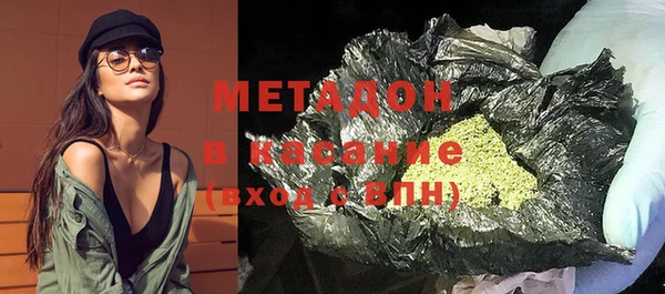 героин Гусев