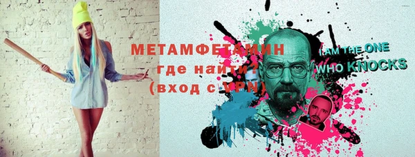 a pvp Гусиноозёрск