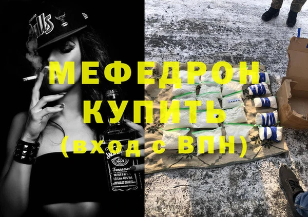 героин Гусев
