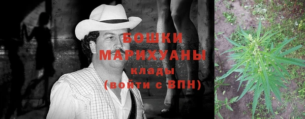 героин Гусев
