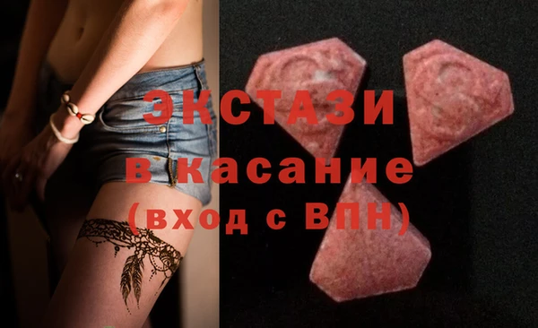 мдпв Гусь-Хрустальный