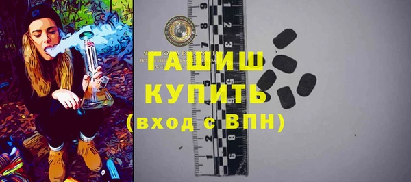 a pvp Гусиноозёрск