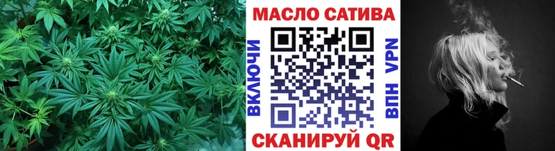 ТГК вейп с тгк  Нальчик 